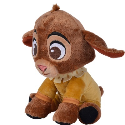 Peluche castanho com roupa amarela e gola branca