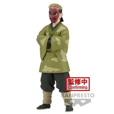 Figura de ação personagem masculino com kimono verde e máscara vermelha