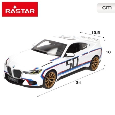 Modelo miniatura de carro BMW branco com detalhes coloridos e jantes douradas