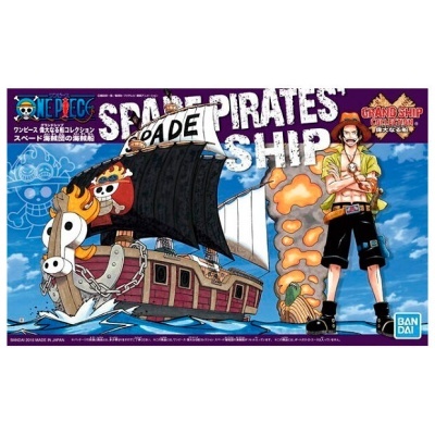 Caixa de brinquedo One Piece com navio pirata e personagem animado, marca Bandai