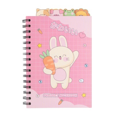 Caderno rosa com capa de coelho segurando cenoura e guias de animais