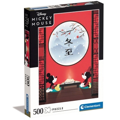 Quebra-cabeças Disney Mickey Mouse 500 peças com Mickey e Minnie e caracteres chineses.