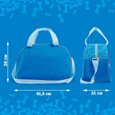 Bolsa azul com asas e alça branca, medidas indicadas, fundo azul com padrão de ossos