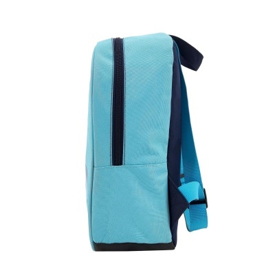 Mochila azul clara com fecho em zíper preto e alças ajustáveis