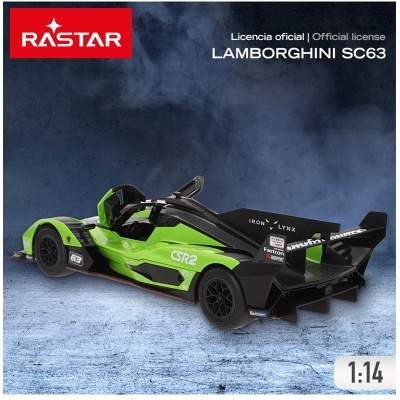 Modelo de carro Lamborghini SC63 verde e preto com escala 1:14