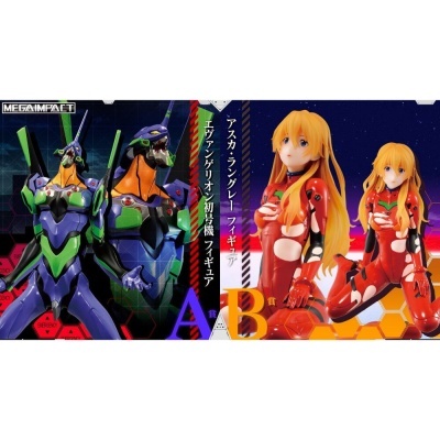 Figuras de ação de Evangelion com robô verde e azul e personagem feminina de fato vermelho