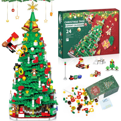 Calendário do advento LEGO de árvore de Natal com decorações e mini figuras, caixa ilustrada ao fundo