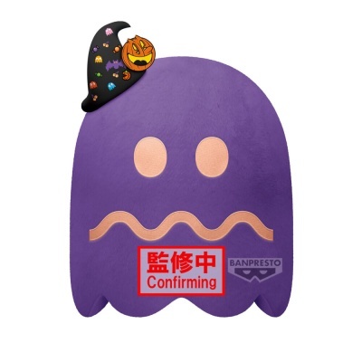 Peluche roxo fantasma com chapéu preto decorado e texto Confirming BANPRESTO