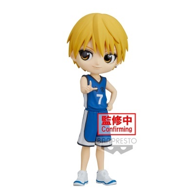 Figura colecionável de personagem de anime com uniforme de basquete azul e branco e número 7