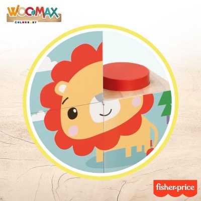 Jogo de madeira com peças coloridas formando um leão sorridente