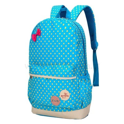 Mochila azul com bolinhas amarelas e detalhes em rosa e bege