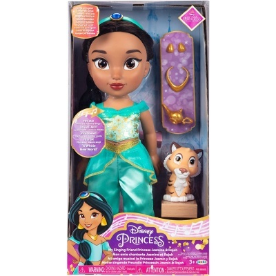 Boneca Jasmine Disney Princesas com acessórios e tigre em embalagem