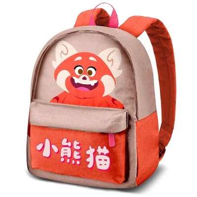 Mochila infantil com estampa de personagem vermelho e texto em chinês no bolso frontal