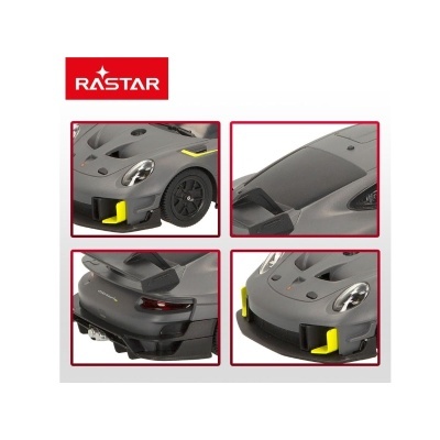 Modelo reduzido de carro desportivo cinza com detalhes amarelos e marca RASTAR