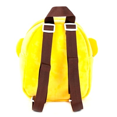 Mochila amarela com alças castanhas sobre fundo branco