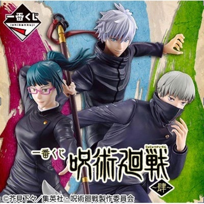 Figuras de ação de personagens com roupas pretas e cabelos coloridos sobre fundo colorido com texto japonês