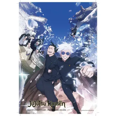 Poster animado de Jujutsu Kaisen com personagens correndo e vidro estilhaçado