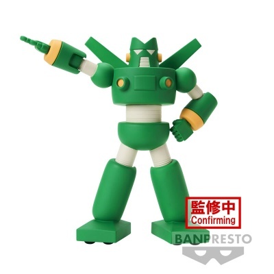 Figura de ação de robô verde, branco e amarelo em pose dinâmica com texto Confirming e logótipo BANPRESTO