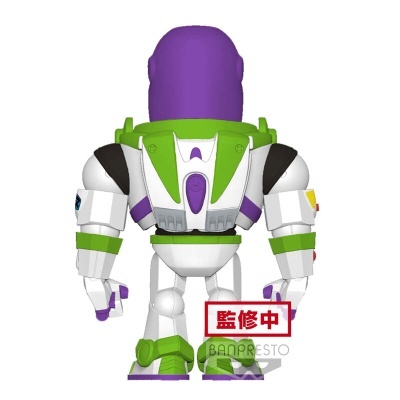 Figura de ação Buzz Lightyear com detalhes verdes, roxos e texto em chinês.