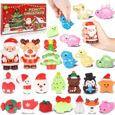 Brinquedos de Natal coloridos com caixa vermelha MERRY CHRISTMAS