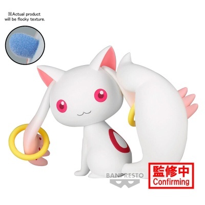 Figura de gato branco estilizado com olhos rosa e detalhes vermelhos e amarelos