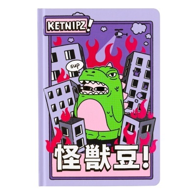 Caderno lilás com ilustração de monstro verde e prédios em chamas