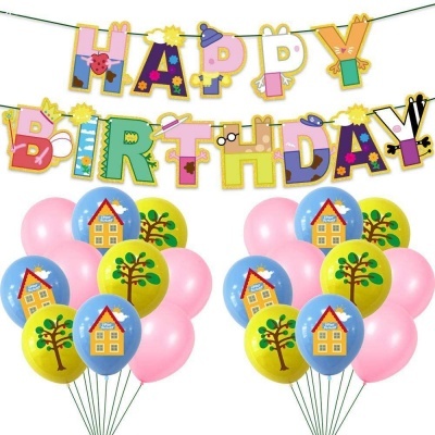 Conjunto de decoração de festa com balões coloridos e faixa HAPPY BIRTHDAY