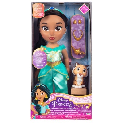 Boneca Disney Princess Jasmine com tigre na embalagem colorida