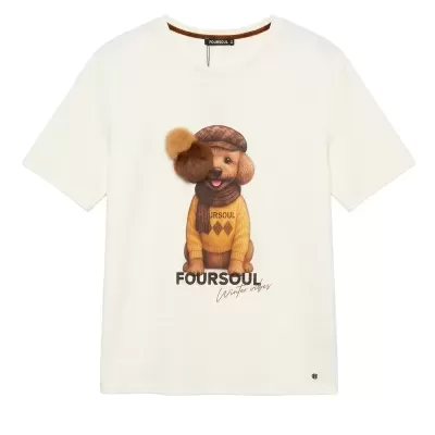 T-shirt branca com estampa de cão e pompons castanhos