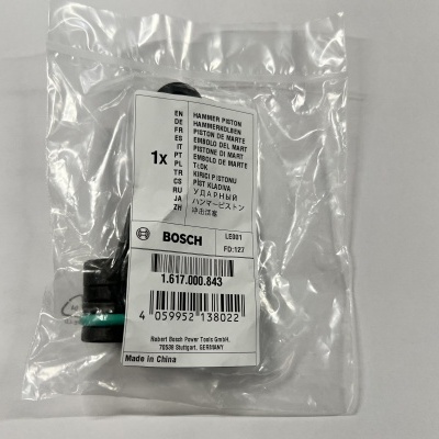 Peça de pistão Bosch em embalagem plástica com etiqueta e código de barras