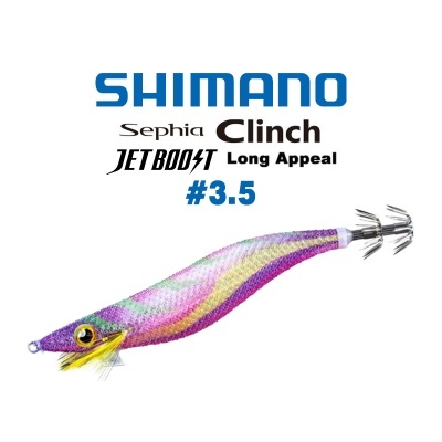 Isca de pesca SHIMANO colorida com ganchos na traseira