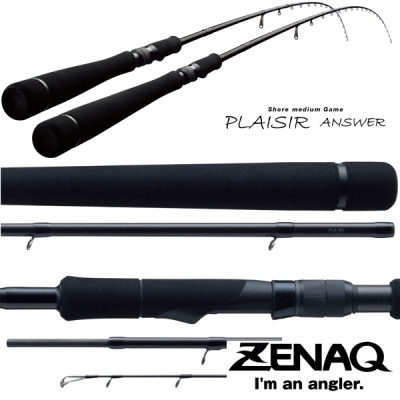 Cana de pesca preta com detalhes e textos PLAISIR ANSWER e ZENAQ I'm an angler.