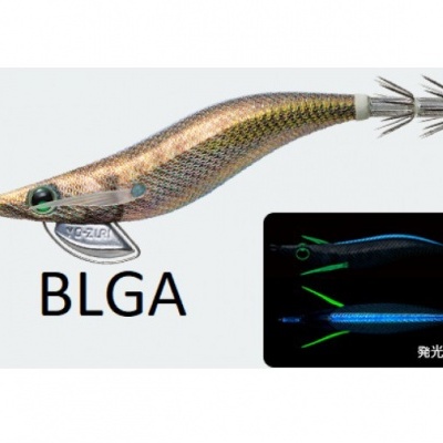 Isca de pesca em forma de lula metálica dourada e verde com anzóis e texto BLGA