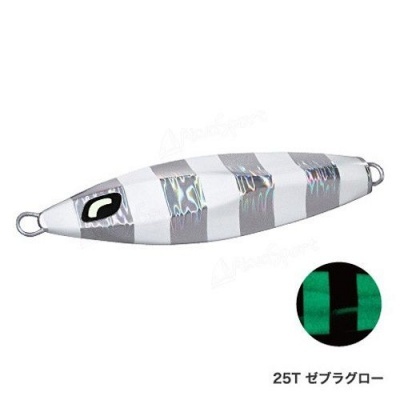 Isca de pesca metálica listrada branca e prateada holográfica com argolas nas extremidades