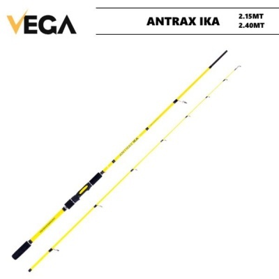 cana de pesca VEGA ANTRAX IKA amarela e preta