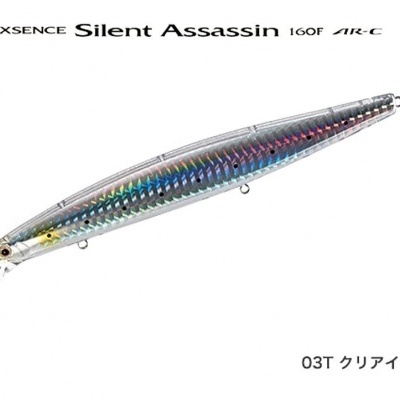 Isca de pesca prateada e azul com texto EXSENCE Silent Assassin 160F AIR-C