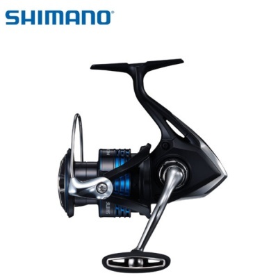 Molinete de pesca Shimano preto e prata com bobina azul