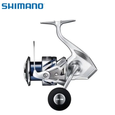 Carretel de pesca Shimano prateado com botão preto