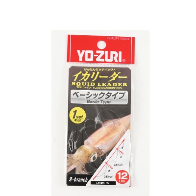Embalagem de líder de pesca para lula YO-ZURI, Basic Type, 12 lbs, 2 ramos.