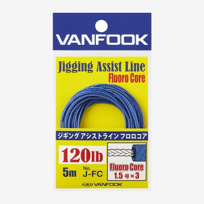 Lingua de assistência para jigging Vanfook Fluoro Core 120 lb 5m