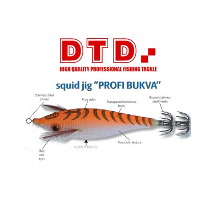 Isco artificial squid jig colorido da marca DTD para pesca