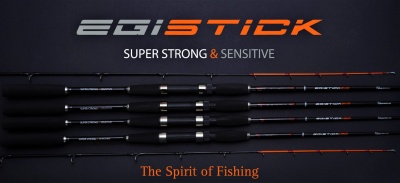 Cinco varas de pesca EGI STICK em fundo escuro com texto promocional