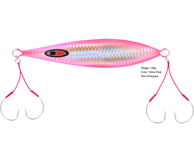 Isca de pesca metálica rosa iridescente com anzóis e cordões cor-de-rosa