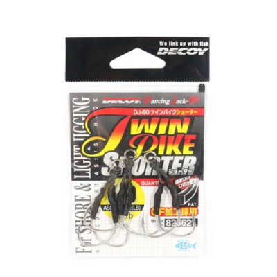 Embalagem de anzóis de pesca DECoy Dancing Jack-80 com 3 anzóis visíveis