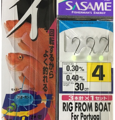 Embalagem de anzóis de pesca SASAME com texto e especificações técnicas