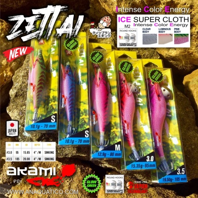 Conjunto de iscos artificiais para pesca em embalagem transparente com fundo dourado