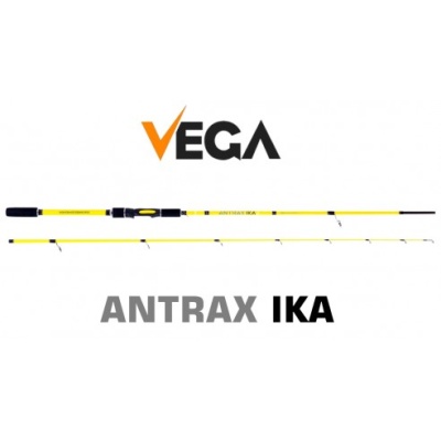 Cana de pesca amarela fluorescente VEGA ANTRAX IKA