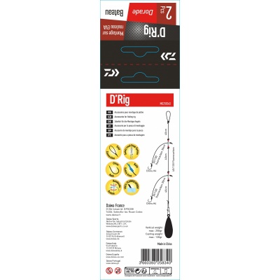 Embalagem D'Rig Daiwa 2 unidades cor bege com desenho técnico e instruções