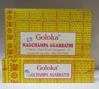 Caixas amarelas e vermelhas de incenso Goloka Nagchampa Agarbathi