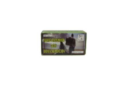 Embalagem de cartão com texto e imagem de homem de costas